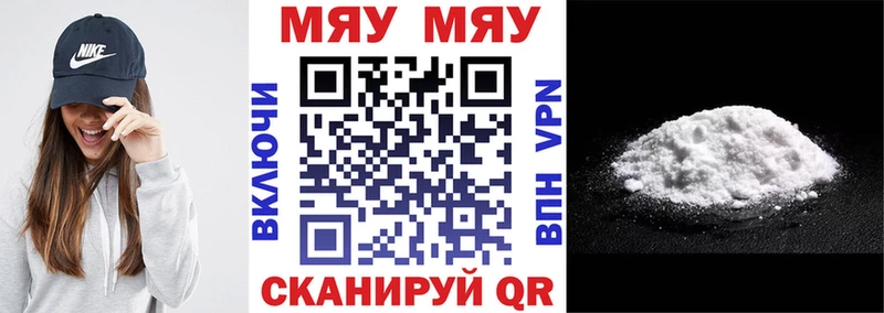 Все наркотики Апрелевка Кокаин Гашиш Конопля