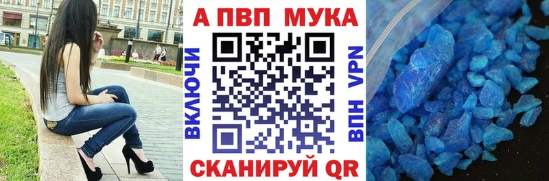 А ПВП крисы CK  ссылка на мегу ссылки  Апрелевка 