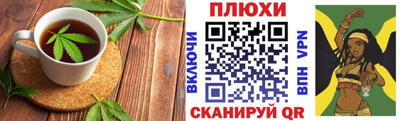 купить наркотики сайты  Апрелевка  Еда ТГК марихуана 