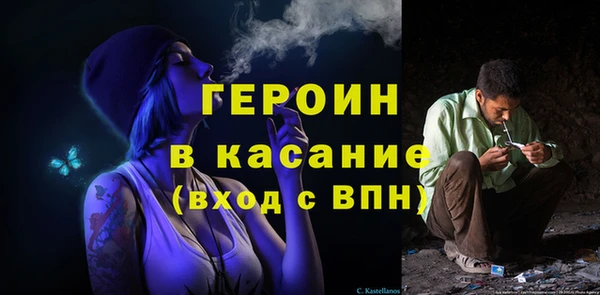 трава Алзамай