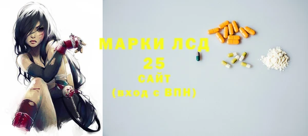 скорость mdpv Алексеевка