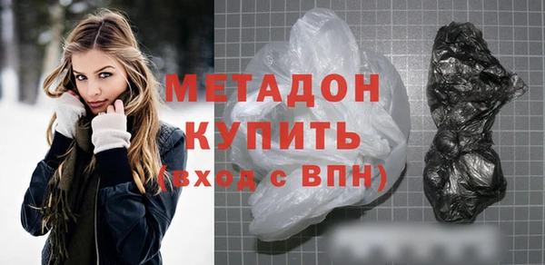 скорость mdpv Алексеевка