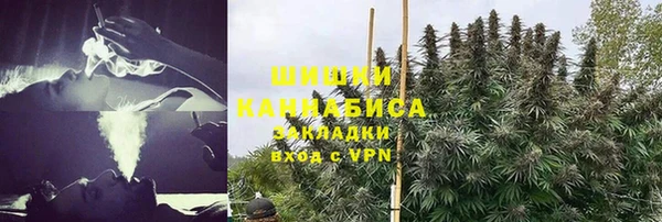 скорость mdpv Алексеевка